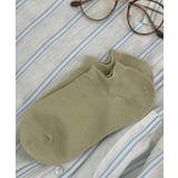 選べる9色 接触冷感スニーカーソックス 27011 | ARGO TOKYO | 詳細画像30 