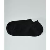 ブラック | 選べる9色 接触冷感スニーカーソックス 27011 | ARGO TOKYO