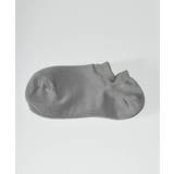 グレー | 選べる9色 接触冷感スニーカーソックス 27011 | ARGO TOKYO