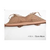 ノンワイヤーレースブラ韓国ファッションセクシーランジェリーバックレスヨガスポーツ… | ARGO TOKYO | 詳細画像11 