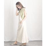 エクリュ | Salopette Long Skirt | ARGO TOKYO