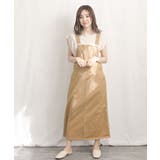 Salopette Long Skirt | ARGO TOKYO | 詳細画像3 