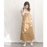 Salopette Long Skirt | ARGO TOKYO | 詳細画像22 