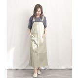 Salopette Long Skirt | ARGO TOKYO | 詳細画像26 