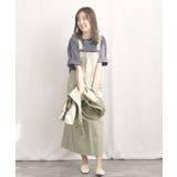 グリーン | Salopette Long Skirt | ARGO TOKYO