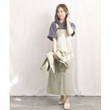 Salopette Long Skirt | ARGO TOKYO | 詳細画像33 