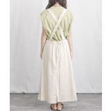 Salopette Long Skirt | ARGO TOKYO | 詳細画像38 