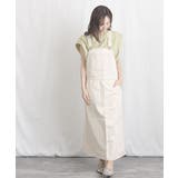 Salopette Long Skirt | ARGO TOKYO | 詳細画像6 