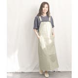 Salopette Long Skirt | ARGO TOKYO | 詳細画像9 