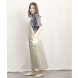 Salopette Long Skirt | ARGO TOKYO | 詳細画像10 