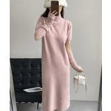 High neck Kint | ARGO TOKYO | 詳細画像11