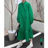 韓国ファッションレディース夏服ビッグカラーマーメイドワンピース シャツワンピース… | ARGO TOKYO | 詳細画像1 