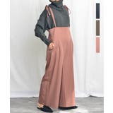 モカ | Double Strap Wide | ARGO TOKYO