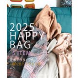 お任せくださいませ | 数量限定 2026年福袋 ベージュ系 | ARGO TOKYO