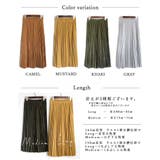 Fake suede pleats | ARGO TOKYO | 詳細画像14 