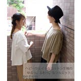 Back belt flare | ARGO TOKYO | 詳細画像7