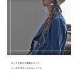 オリジナルノーカラービッグGジャン 21024 デニムジャケット | ARGO TOKYO | 詳細画像22 