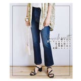 バックシームフレアデニム 22082 バックシームデニム | ARGO TOKYO | 詳細画像2 