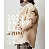 ベージュ | 2024 HAPPY BAG | ARGO TOKYO