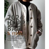 グレー | 2024 HAPPY BAG | ARGO TOKYO