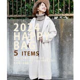 ベージュ | 2024 HAPPY BAG | ARGO TOKYO