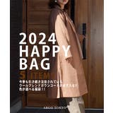 キャメル | 2024 HAPPY BAG | ARGO TOKYO