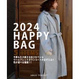 グレー | 2024 HAPPY BAG | ARGO TOKYO