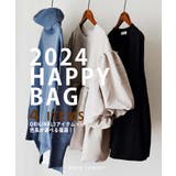 ARGニット カラー ブルー | 2024年秋冬福袋 | ARGO TOKYO