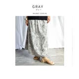 Watercolor print skirt | ARGO TOKYO | 詳細画像11 