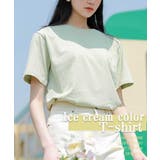 アイスクリームカラーTシャツ 24027 プチプラ | ARGO TOKYO | 詳細画像1