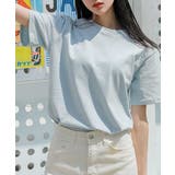 ブルー | アイスクリームカラーTシャツ 24027 プチプラ | ARGO TOKYO