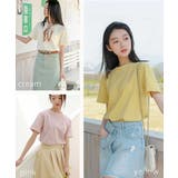 アイスクリームカラーTシャツ 24027 プチプラ | ARGO TOKYO | 詳細画像11