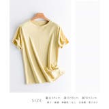 アイスクリームカラーTシャツ 24027 プチプラ | ARGO TOKYO | 詳細画像13