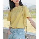 イエロー | アイスクリームカラーTシャツ 24027 プチプラ | ARGO TOKYO