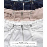 Cut off tight | ARGO TOKYO | 詳細画像24 