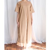OrganicCotton slit 2way | ARGO TOKYO | 詳細画像3