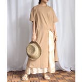 キャメル | OrganicCotton slit 2way | ARGO TOKYO