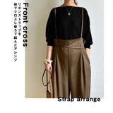 Double strap wide | ARGO TOKYO | 詳細画像16