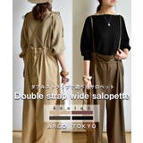 Double strap wide | ARGO TOKYO | 詳細画像1