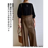 ダブルストラップサロペット Double strap | ARGO TOKYO | 詳細画像2