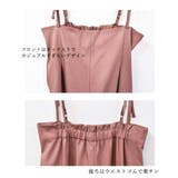 ダブルストラップサロペット Double strap | ARGO TOKYO | 詳細画像21