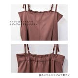 Double strap wide | ARGO TOKYO | 詳細画像29