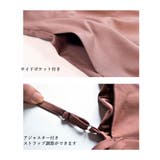 Double strap wide | ARGO TOKYO | 詳細画像30