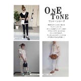 2021 HAPPY BAG | ARGO TOKYO | 詳細画像33