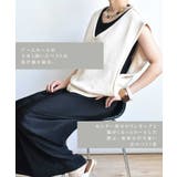2021 HAPPY BAG | ARGO TOKYO | 詳細画像5