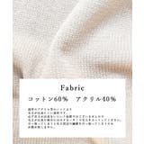 2021 HAPPY BAG | ARGO TOKYO | 詳細画像28