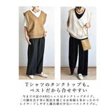 2021 HAPPY BAG | ARGO TOKYO | 詳細画像6