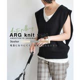 ニットベスト(ブラック) | 2021 HAPPY BAG | ARGO TOKYO