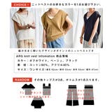 2021 HAPPY BAG | ARGO TOKYO | 詳細画像3