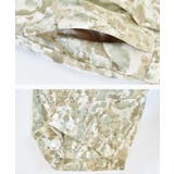 Watercolor print loose | ARGO TOKYO | 詳細画像14 